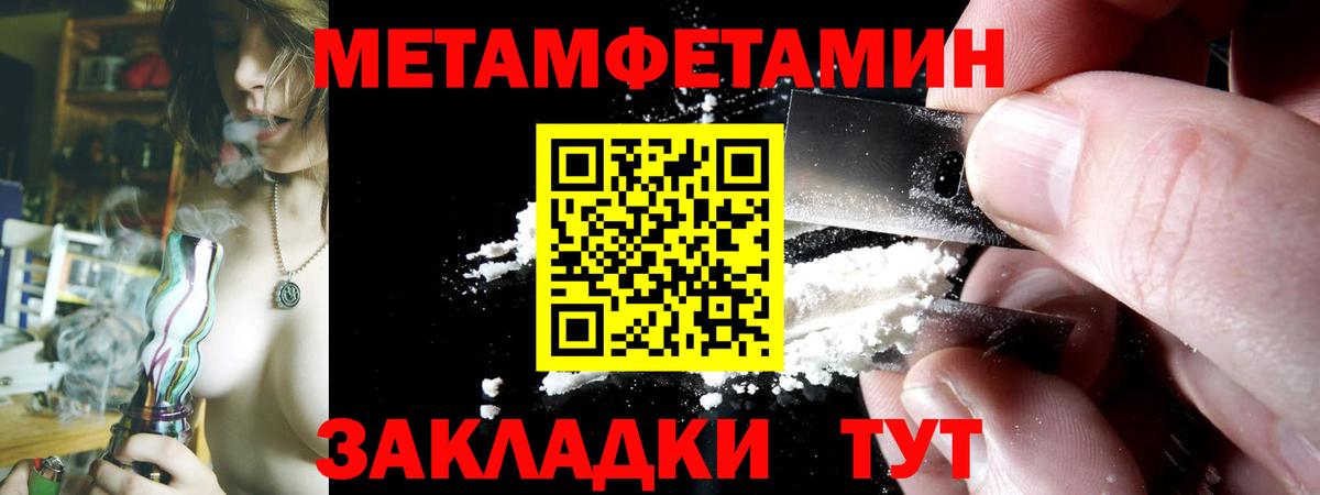 АМФ 98%  Вход с VPN  АМФ  Кириши 