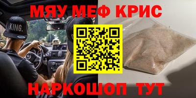 марки lsd Коммунар