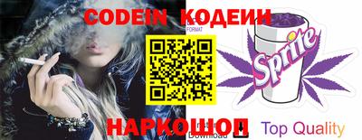 марки lsd Коммунар