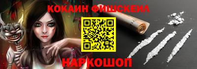мяу мяу мука Конаково