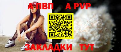 марки lsd Коммунар