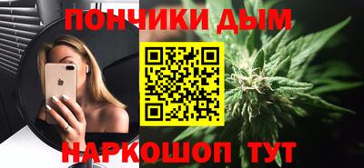 марки lsd Коммунар