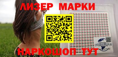 марки lsd Коммунар