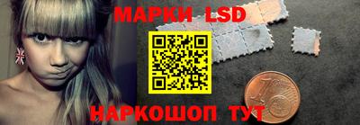 мяу мяу мука Конаково