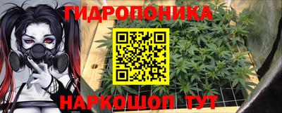 мяу мяу мука Конаково