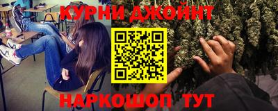 мяу мяу мука Конаково