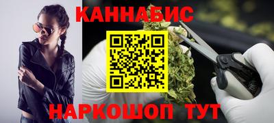 spice Комсомольск-на-Амуре
