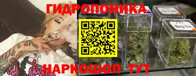 марки lsd Коммунар