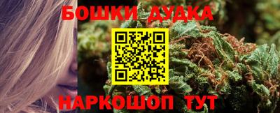spice Комсомольск-на-Амуре