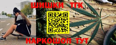 мяу мяу мука Конаково