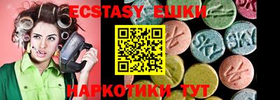 марки lsd Коммунар