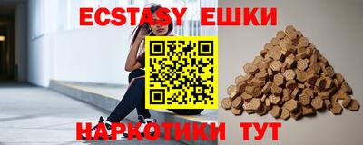 мяу мяу мука Конаково