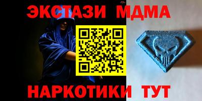 мяу мяу мука Конаково