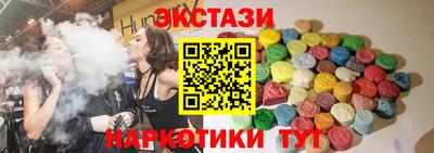 spice Комсомольск-на-Амуре
