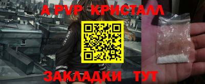 мяу мяу мука Конаково