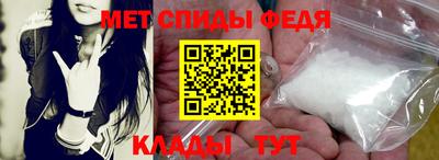 мяу мяу мука Конаково