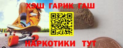 мяу мяу мука Конаково