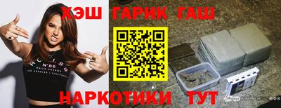 мяу мяу мука Конаково