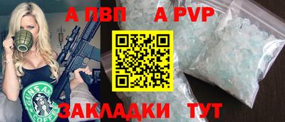 мяу мяу мука Конаково