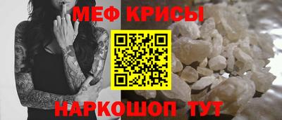 spice Комсомольск-на-Амуре