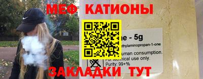 spice Комсомольск-на-Амуре